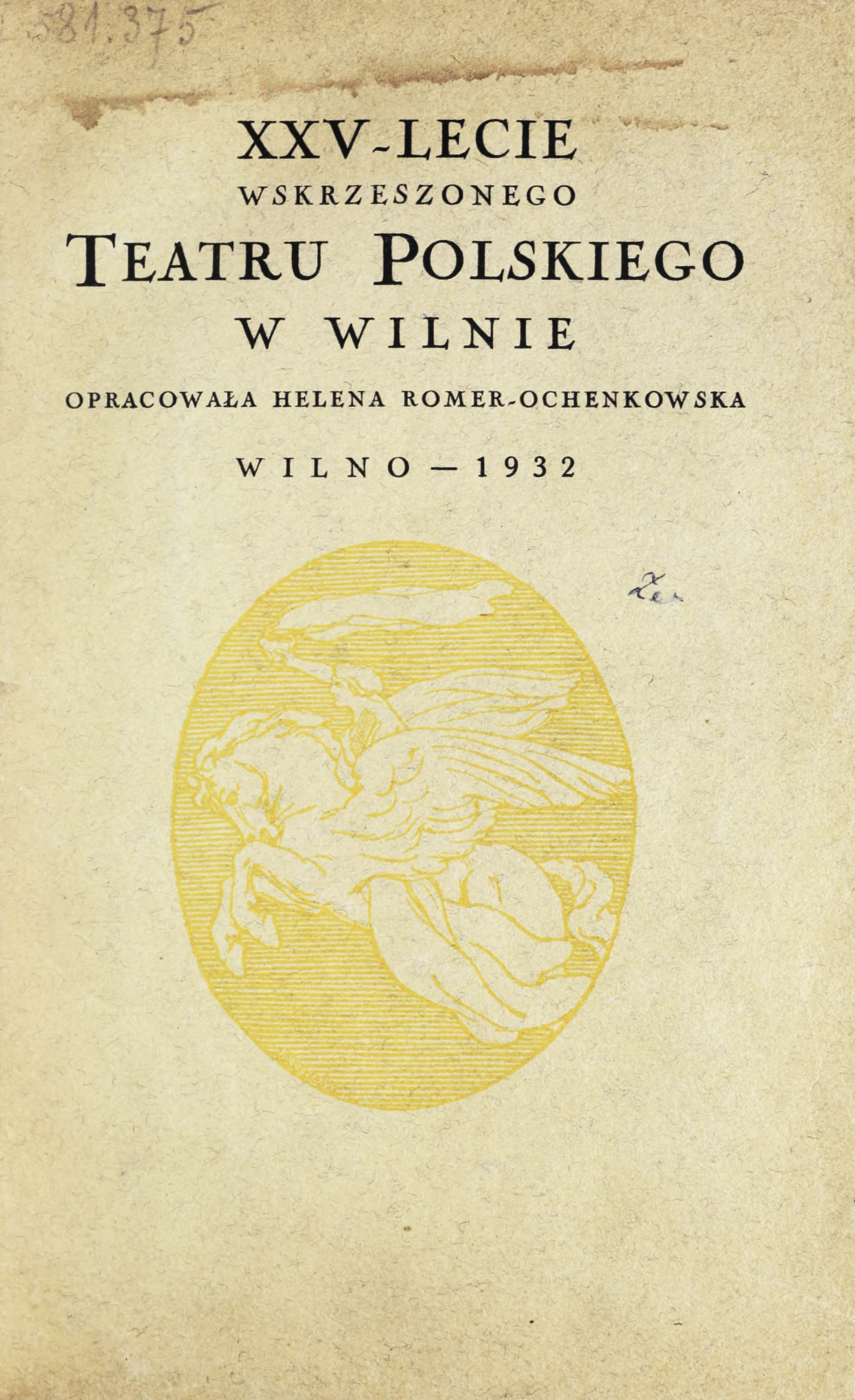 XXV-lecie wskrzeszonego Teatru Polskiego w Wilnie